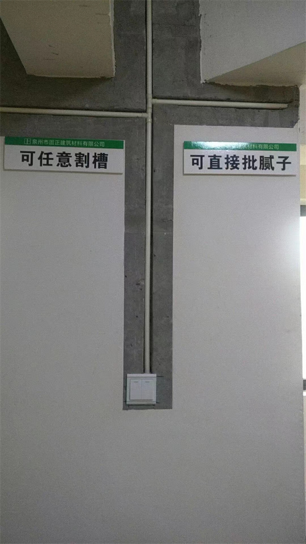 福建轻质陶粒隔墙板厂家电话